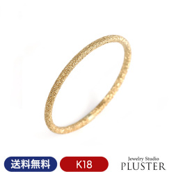 指輪 レディース リング 18金 シンプル アレルギー対応 18金リング ゴールドリング 18K ゴールド K18 華奢 細い カットリング ひねり 誕生日 クリスマス プレゼント 女性 ギフト ジュエリー アクセサリー ブランド 大人 可愛い 重ねづけ