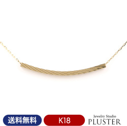 ライン ネックレス レディース K18 18金 ゴールド シンプル 金属アレルギー 大人 可愛い 18K ラインネックレス バー ゴールドネックレス チェーンネックレス 45cm ジュエリー アクセサリー かわいい クリスマス プレゼント 女性 誕生日 ギフト