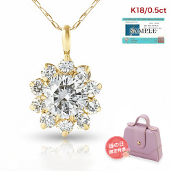 ダイヤモンド ネックレス レディース フラワー ダイヤネックレス 0.5ct 取巻き 18k K18 18金 ペンダント シンプル ダイヤ ジュエリー アクセサリー ギフト プレゼント 女性 誕生日 結婚記念日 妻 誕生日プレゼント 喜ぶ 母の日