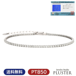ダイヤモンド ブレスレット Pluster プラチナ テニスブレスレット 1カラット レディース ギフトボックスセット ダイヤモンド ブレスレット Pluster プラチナ テニスブレスレット 1カラット レディース ギフトボックスセット