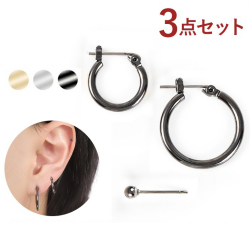 フープピアス