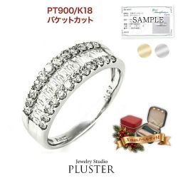 ダイヤモンド リング 指輪 レディース 1.0ct 1カラット 1ct プラチナ PT900 K18 18K 18金 ダイヤリング プラチナリング プロポーズリング 大ぶり 大人 上品 シンプル おしゃれ 普段使い 誕生日 クリスマス プレゼント ギフト