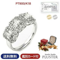 ダイヤモンド リング 指輪 レディース 0.7ct 0.7カラット プラチナ PT900 K18 18K 18金 ダイヤリング プラチナリング プロポーズリング 大ぶり 大人 上品 シンプル おしゃれ 普段使い 妻 誕生日 クリスマス プレゼント ギフト
