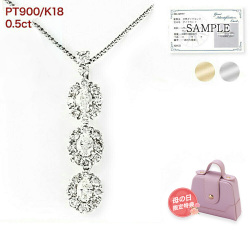 ダイヤモンド ネックレス レディース プラチナ スリーストーン ダイヤネックレス 0.5ct トリロジー PT900 18k K18 18金 ペンダント シンプル ダイヤ ジュエリー アクセサリー ギフト プレゼント 女性 誕生日 結婚記念日 妻 誕生日プレゼント 母の日