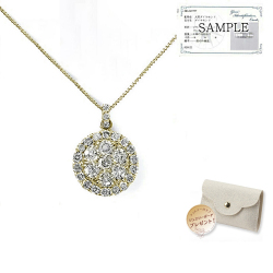 ダイヤモンド ネックレス 取巻き 1.0ct レディース K18 ダイヤネックレス  鑑別書 ペンダント シンプル ダイヤ ダイヤモンドネックレス ジュエリー アクセサリー プレゼント 女性 誕生日 結婚記念日 妻 ギフト