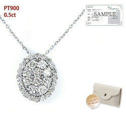 ダイヤモンド ネックレス 取巻き 0.5ct レディース プラチナ ダイヤネックレス PT900 鑑別書 ペンダント シンプル ダイヤ ダイヤモンドネックレス ジュエリー アクセサリー プレゼント 女性 誕生日 結婚記念日 妻 ギフト