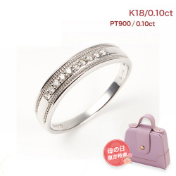 指輪 レディース リング ダイヤモンド ダイヤモンドリング ダイヤリング プラチナリング ダイヤ プラチナ K18 18K 18金 YG 鑑別書 0.1ct PT900 誕生日 プレゼント 女性 妻 彼女 ジュエリー 10周年 記念日 ギフト 母の日
