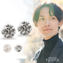 ダイヤモンドピアス