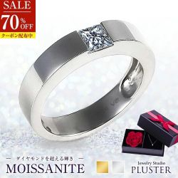 70%OFF モアサナイト リング 指輪 レディース 一粒 プラチナ ゴールド 仕上げ プリンセスカット ブランド 金属アレルギー ニッケルフリー ノンアレルギー シルバー シンプル 大人 可愛い かわいい ジュエリー アクセサリー プレゼント ギフト 誕生日プレゼント