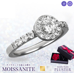 新商品 モアサナイト リング 指輪 レディース 取巻き プラチナ ゴールド ブランド 金属アレルギー エタニティリング プロポーズリング シルバー ホワイト ボリューム シンプル 大人 可愛い かわいい ジュエリー アクセサリー ギフト プレゼント 彼女 母の日