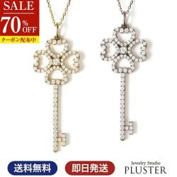 70%OFF キュービックジルコニア ネックレス H&C ハート＆キューピッド ジルコニア ペンダント レディース キー 鍵 ラインストーン