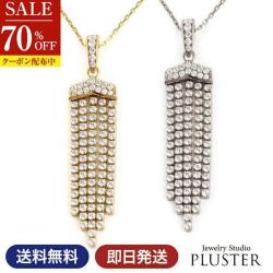 70%OFF キュービックジルコニア ネックレス H&C ハート＆キューピッド ジルコニア ペンダント レディース フリンジ ラインストーン