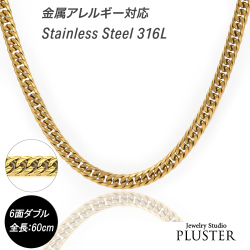 喜平 ネックレス ゴールド カラー ステンレス  6面 6面ダブル 60cm キヘイネックレス サージカルステンレス 316L K18 ダブル キヘイ シンプル メンズ ジュエリー アクセサリー レディース 男女兼用 金属アレルギー プレゼント 誕生日 ギフト 母の日