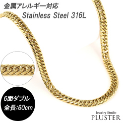 フリーレーベルステンレスネックレス316L