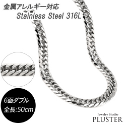 フリーレーベルステンレスネックレス316L