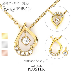 フリーレーベルステンレスネックレス316L