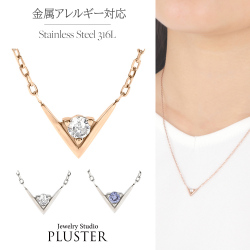 フリーレーベルステンレスネックレス316L