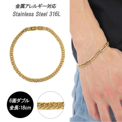 フリーレーベルステンレスネックレス316L