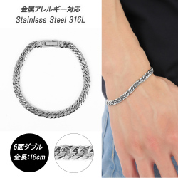 フリーレーベルステンレスネックレス316L