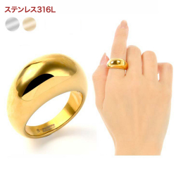 ステンレス リング 指輪 太め 金属アレルギー ステンレス レディース サージカルステンレス ３１６L メンズ ユニセックス 男女兼用 ペア レイヤード 重ねづけ ファッションリング シンプル ゴールド シルバー ホワイト 13号 15号 母の日