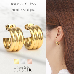 ステンレスフープピアスポストタイプ