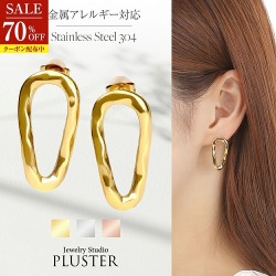 70%OFF ステンレス ピアス 金属アレルギー つけっぱなし メンズ レディース ゴールドピアス セカンドピアス スタッドピアス ゴールド シルバー ピンクゴールド シンプル アクセサリー ジュエリー ブランド カジュアル 両耳用 かわいい 誕生日 プレゼント ギフト