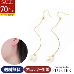 70%OFF ピアス レディース 金属アレルギー パール フック パールピアス 真珠 一粒 金属アレルギー対応 ぶら下がり 大きめ 大粒 18金 18k ゴールド イエロー ニッケルフリー 大ぶり 大きい 揺れる フックピアス ジュエリー アクセサリー 可愛いピアス 送料無料