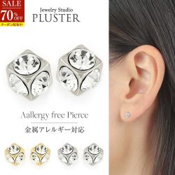 70%OFF ピアス レディース 金属アレルギー ガラスピアス キューブ スタッドピアス ミニマム 華奢 金属アレルギー対応 ミニマムピアス セカンドピアス つけっぱなし アレルギーフリー ゴールド ホワイト 小さめ 小さい アクセサリー 誕生日 ギフト