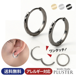 フープピアス