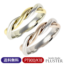 指輪レディース18金ゴールドリングクロス地金金属アレルギーk18イエローゴールドピンクゴールドクリスマスプレゼント誕生日ギフト記念日