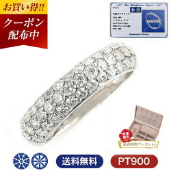 ダイヤモンド リング 指輪 プラチナ レディース パヴェ パヴェリング ハート＆キューピット 1.0ct 1カラット Pt900 ダイヤリング ギフト 母の日 喜ぶ