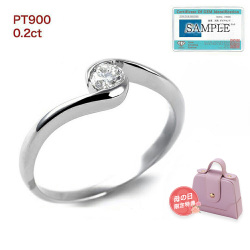 Pt900 ダイヤ リング Dカラー 0.2ｃｔ プラチナ 指輪 レディース ダイヤモンド 一粒　0.2カラット 鑑定書 普段 使い ファッションリング ギフト 人気 ring エンゲージリング　婚約指輪 記念日 誕生日 おしゃれ 喜ぶ 母の日