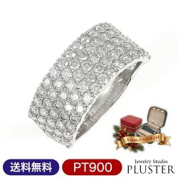 ダイヤモンド リング 指輪 レディース 2カラット 2ct プラチナ PT900 ダイヤモンドリング ダイヤリング パヴェ パヴェリング プラチナリング 奥さん 大人 上品 シンプル おしゃれ 普段使い フォーマル 誕生日 クリスマス プレゼント ギフト