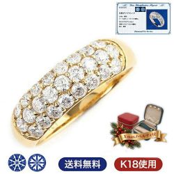 ダイヤモンド リング 指輪 レディース 1.0ct 1カラット 18金 K18 パヴェ パヴェリング ハート＆キューピット ダイヤリング 大人 上品 シンプル おしゃれ 普段使い フォーマル 記念日 結婚記念日 妻 誕生日 クリスマス プレゼント ギフト