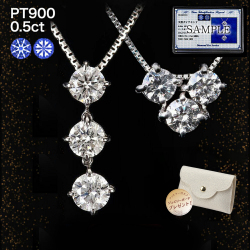 ダイヤモンド ネックレス レディース スリーストーン プラチナ ダイヤネックレス PT900 トリロジー 0.5ct ギフト 母の日 喜ぶ