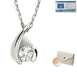 ダイヤモンド ネックレス レディース プラチナ シンプル ダイヤネックレス 0.08ct H-SI2-GD up 人気 Pt900 ギフト