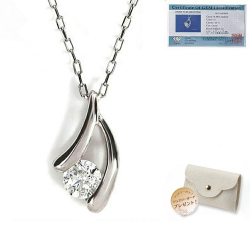 ダイヤモンド ネックレス レディース プラチナ シンプル ダイヤネックレス 0.08ct H-SI2-GD up 人気 Pt900 ギフト 薔薇BOX 喜ぶ