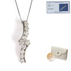 ダイヤモンド ネックレス レディース プラチナ シンプル ダイヤネックレス スイートテン 1.0ct 人気 Pt900 母の日 喜ぶ