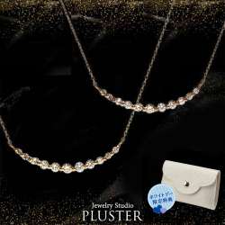 ダイヤモンド ネックレス レディース ライン K18 ダイヤネックレス 18金 0.30ct ラインネックレス バーネックレス ギフト 母の日 喜ぶ ホワイトデー