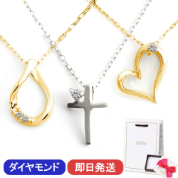 ダイヤモンド ネックレス レディース ゴールド しずく ハート クロス リボン ペンダント ダイヤネックレス ダイヤ モチーフ ドロップ 誕生日 プレゼント 女性 シンプル ブランド 人気 おしゃれ ジュエリー アクセサリー ギフト 喜ぶ 母の日