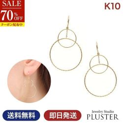 70%OFF ピアス レディース モチーフピアス サークル サークルモチーフ ゴールド イエローゴールド 華奢 人気 10Kジュエリー デザインピアス K10YG 10金 K10 金属アレルギー アレルギーフリー アクセサリー シンプル ギフト 誕生日 プレゼント 女性