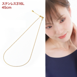 チェーンネックレス