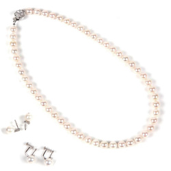 真珠 冠婚葬祭 ネックレス ピアス セット パール イヤリング レディース 宇和島産 あこや 本真珠 7.5mm-8mm プレゼント