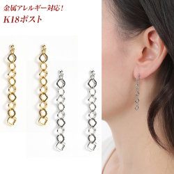 K18ポストピアス