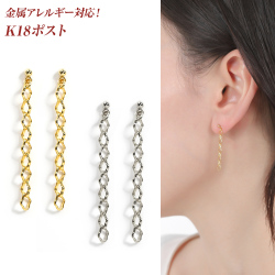 K18ポストピアス