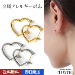 ピアス 金属アレルギー 18k 18金 つけっぱなし レディース フープ フープピアス ハートピアス ハート キャッチレス  シンプル スタッド シルバー ゴールド ホワイト ゴールドピアス k18ポスト 純金メッキ ジュエリー アクセサリー 誕生日 プレゼント 母の日