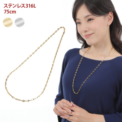 医療用ステンレス