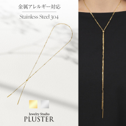 ステンレス304ネックレス