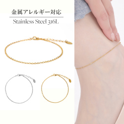 フリーレーベルステンレスピアス316L