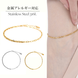 フリーレーベルステンレスピアス316L